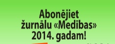 Iespēja abonēt žurnālu 